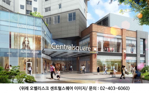1%대 초 저금리시대… 은퇴 가속화에 상가 투자 앗 뜨거