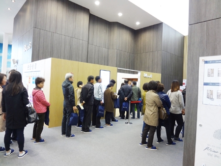 상남 큐비 메종드테라스 청약, 최고 경쟁률 113대1 마감