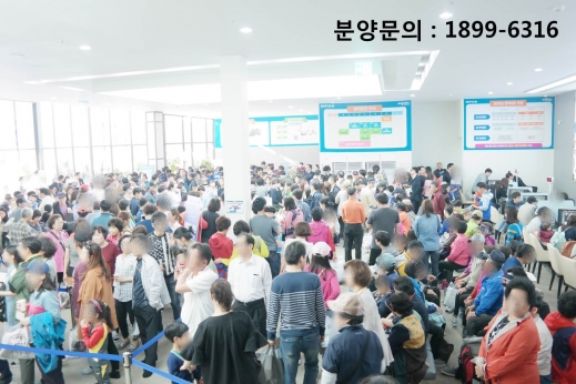 청약하고 명품백 받자! ‘이천 증포새도시 한양수자인’ 청약자 경품 이벤트 눈길