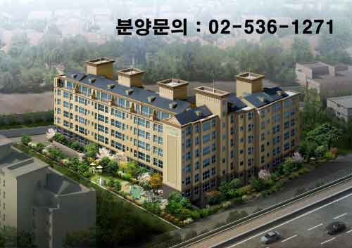 도심 직주근접 아파트 ‘한남 해피트리’ 인기 Up