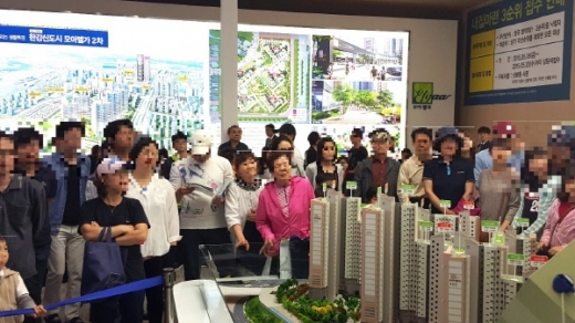 전용면적 59m² 소형아파트 ‘한강신도시 모아엘가2차’ 관심집중