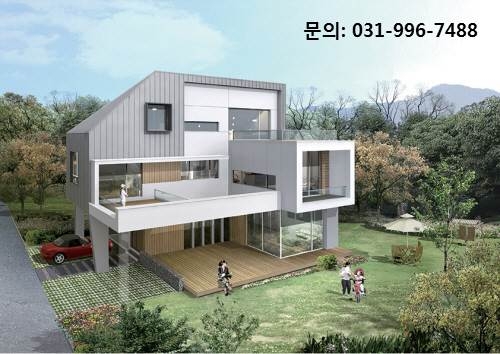 김포 수안마을 타운하우스, 땅콩 주택과 비교 거부 “역시 단독주택”
