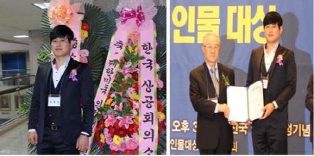 제이에스 복재성 대표, ‘대한민국 인물 대상’ 대상 수상!