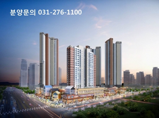 수도권 광역급행철도(GTX) 따라 투자해볼까