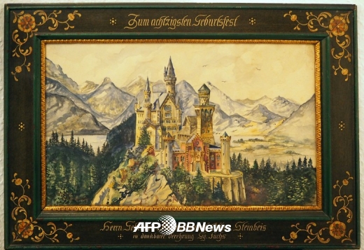 히틀러가 그린 풍경화·누드화 등 14점 5억 낙찰