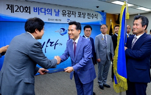 해양환경보호·재난구호활동 하나님의 교회 대통령표창 수상