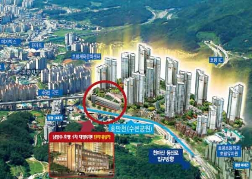 배산(천마산)임수(호만천) 아파트 ‘남양주 호평 대명루첸’ 인기