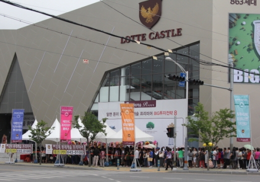 제천 강저 롯데캐슬 프리미어 모델하우스 유례없는 열기 뜨거워