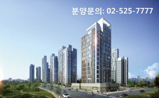 사당3동 지역주택조합(가칭) 30~40대 젊은 층 수요 눈길