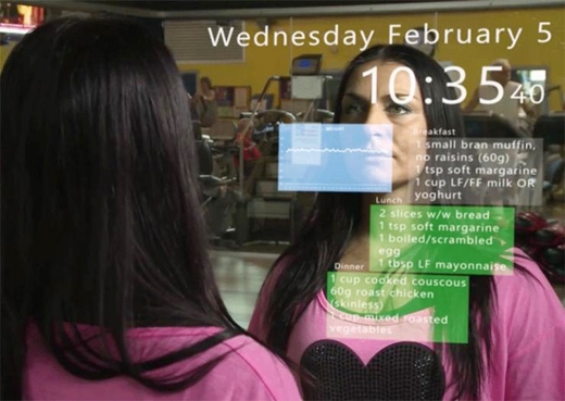 [와우! 과학] 건강상태·질병 알려주는 ‘스마트 거울’ 등장