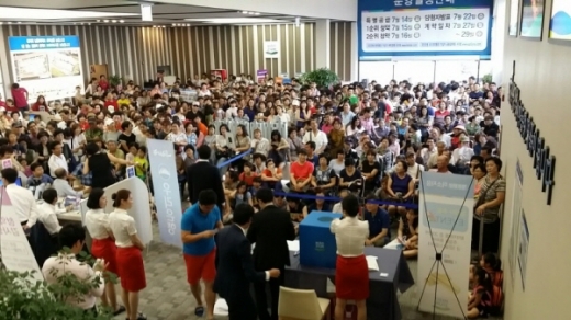 신도시 아파트 첫분양 프리미엄 기대 ... 영천완산미소지움 ‘주목’