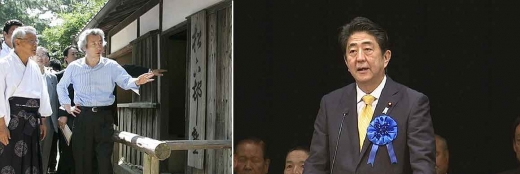 전쟁 가능한 일본, 이번엔 슬그머니 ‘징병제’ 추진