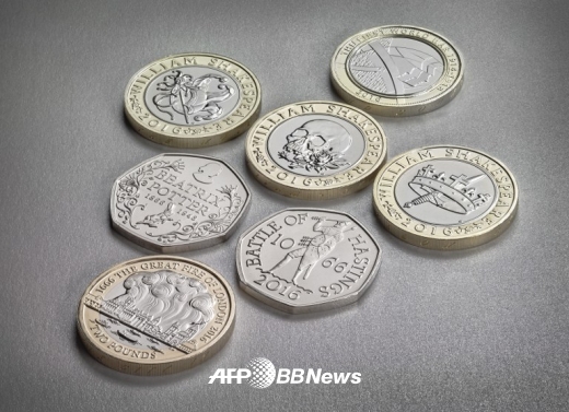 새해 사망 400주기 맞은 셰익스피어…기념주화 발행