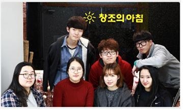 미대 입시생만의 미대입시 전문 기숙학원 개원