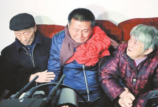 23년 만의 귀향, 살인 누명 벗은 中사형수의 설날