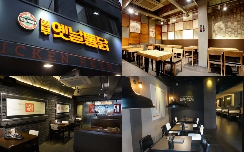 오는 26일 ‘놀부’ 김형민 소장의 안전창업강의 진행