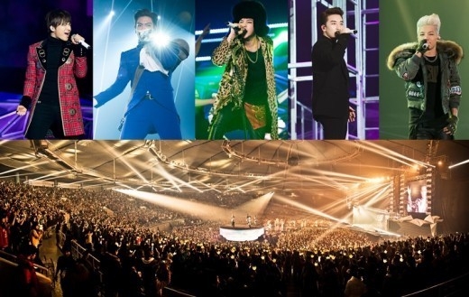 (단독)빅뱅 중국 콘서트 후끈…억대 이르는 ‘티켓 사기’