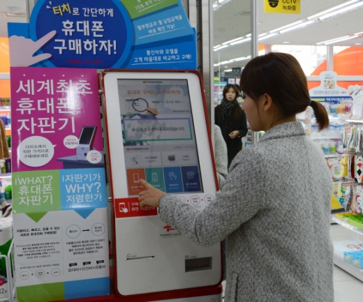 ‘인공지능 스마트폰?’ 샤오미, AI 시장 진출 선언