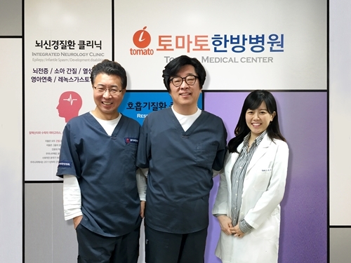 소아난치성간질 한방치료 효과…SCI급 논문 게재 통해 입증