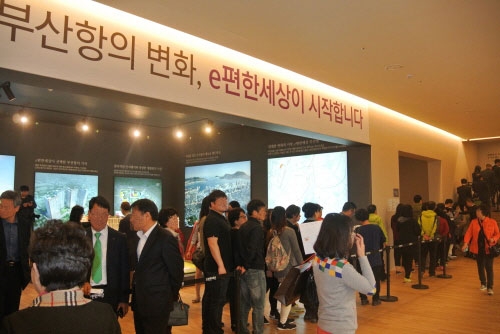 부산 도심 역세권단지, 아파트와 오피스텔 동시분양