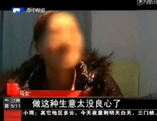 중국, 세균범벅 의료폐기물을 식기, 음료컵으로 재활용