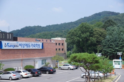 ‘반수의 성공비결’ 양지비상에듀의 수능 학습법은?