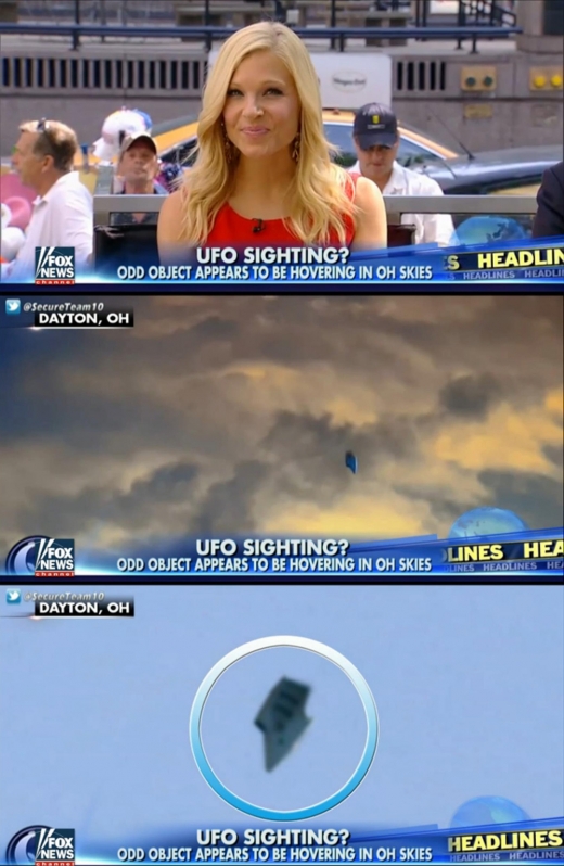 美공군기지 근처에 뜬 UFO 논란…“세 군데서 목격”