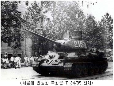 [이일우의 밀리터리 talk] 춘천대첩을 아시나요?