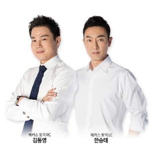 해커스, 신토익 고득점 위한 ‘0원 프리패스’ 제공