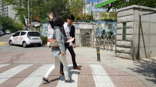 학원 창업 비율↑…교육정책 반영한 실용영어 학원 급부상