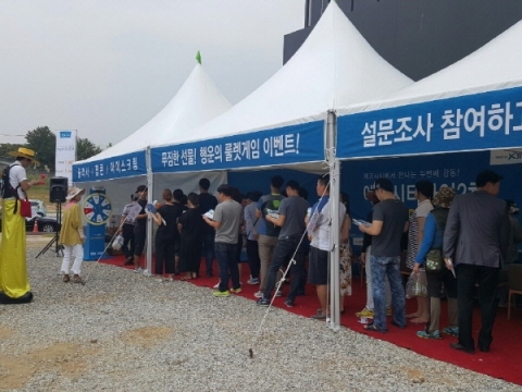 공원을 품은 녹색아파트 인기 고공행진… ‘에코시티자이2차’ 분양 앞둬