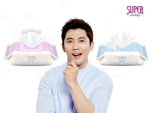 슈퍼대디 아기물티슈, 식품의약품안전처 기준 경구독성 無 안전성 입증