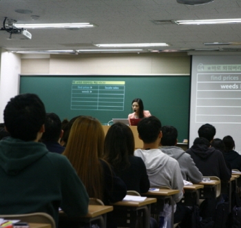 해커스어학원, 10월 마지막 토익시험 대비 특강 마무리
