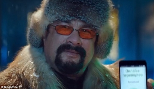 러시아 국민 된 스티븐 시걸, 새 조국 광고 출연