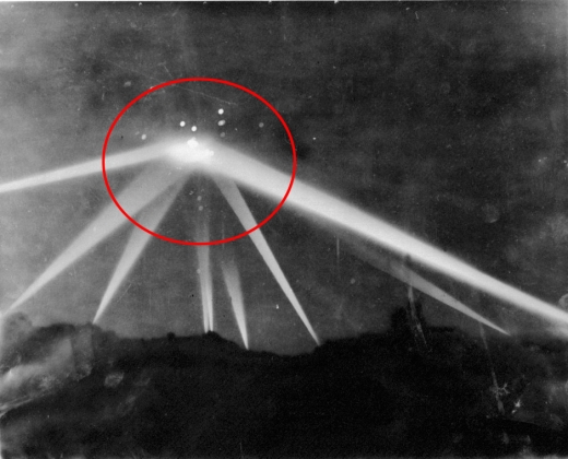 “청와대 상공 UFO에 대공사격 했다” …그 진실은?