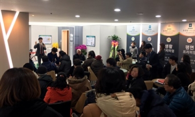 특화설계 갖춘 ‘인천 용현 오션뷰 아파트’ 오픈 첫주말 관람객 북적
