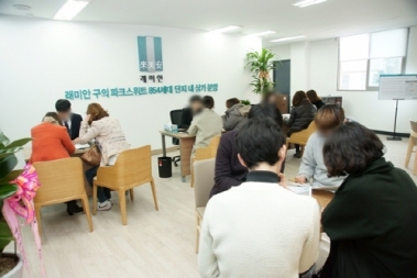‘래미안 구의 파크스위트’ 단지 내 스트리트형 상가, 21일 공개입찰 확정