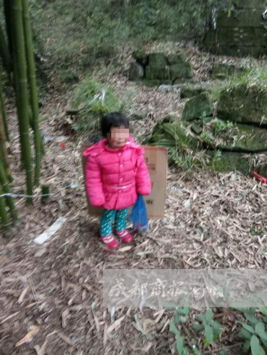 딸을 대나무에 묶어놓고 버린 아빠…이유는?