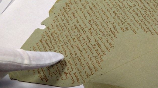 나치 생체실험 폭로…오줌으로 쓴 비밀 편지 공개