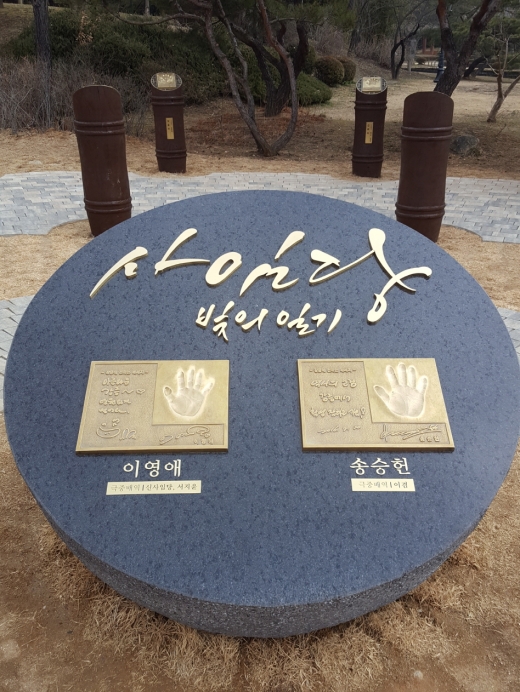 [윤기자의 콕 찍어주는 그곳] 신사임당, 빛으로 그리다, 강릉 오죽헌
