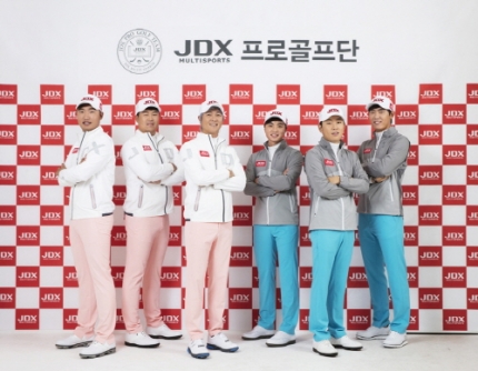 JDX 멀티스포츠, 2017년 4기 골프단 7명의 엔트리 확정