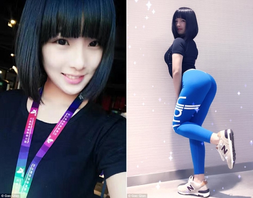 中 엉덩이 미녀 “사람들 손가락질에 타이츠 못 입어”
