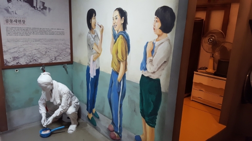[윤기자의 콕 찍어주는 그곳] 1970, 가리봉 오거리를 기억하시나요?