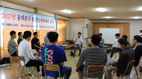 국수나무 엔젤 캠페인, 지역기업들과 협력해 ‘동대문구 팀창업아카데미’ 개최