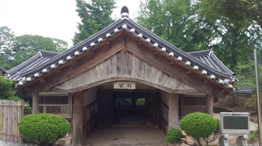 [윤기자의 콕 찍어주는 그곳] 알아두면 쓸 데 있는 절집 이야기…순천 선암사