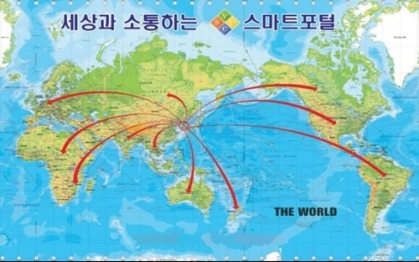 10억 명과 1:1대화를 꿈꾸다…IT기업 에스오WT