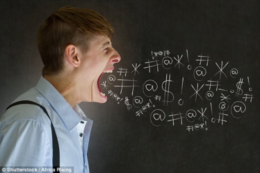 욕설 내뱉으면 고통 참을성 늘어난다 (연구)