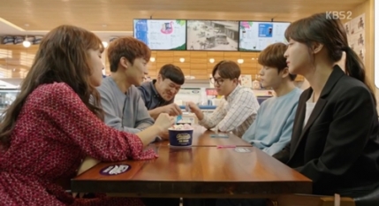KBS 드라마 ‘맨홀’ 제작 지원 중인 아이스크림카페창업 바세츠아이스크림