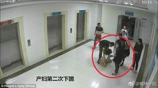 제왕절개 수술 거절 당하자 20층서 투신한 中산모