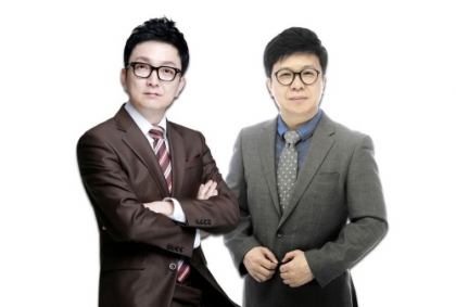 수능개편안 유예, 구주이배학원 중2 대입전략 설명회 개최